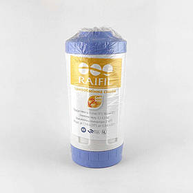 UDF-10-BP - RESIN (розбірний) Картридж пом'якшення (з іонообмінної смолою) Big Blue 10" Raifil