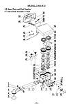 8469020 Fixing Disk  нерухомий диск чорний для  F73, фото 3