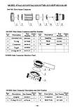 6382027 Control Board F75A / F74A3, фото 7