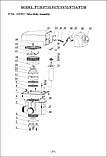 6382027 Control Board F75A / F74A3, фото 3