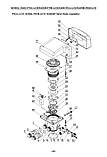 8378102 O-ring Кільце ущільнювача на затискну гайку дисків для RX 82, фото 3