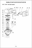 6158021 Motor for F67C1, фото 4