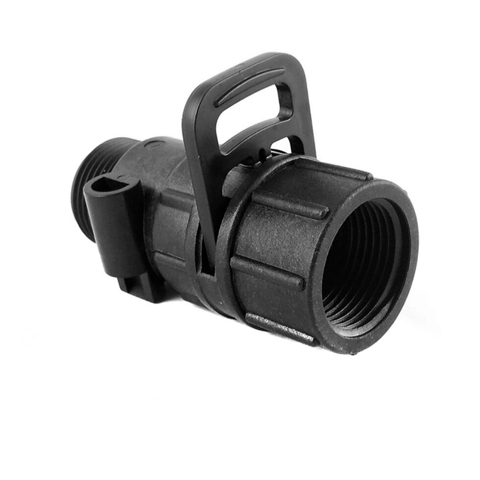 5447001 Flow Meter половина Комплекту підключення для клапанів RX 1" з турбінкою