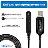 Комплект Батарея BL9-1800 + Тангента + Кабель 9700 + Гарнітура з кнопкою PTT, фото 6