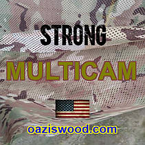 Сітка MULTICAM STRONG маскувальна камуфляжна ширина 1,5 м, фото 6