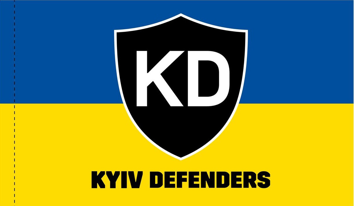 Прапор «Kyiv defenders», Штучний шовк, 1200х700 мм, фото 1