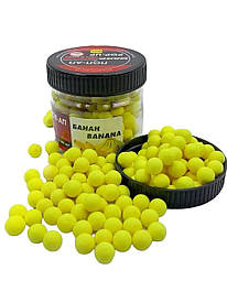 Бойл плаваючий, поп ап для риболовлі, поп ап Банан (Banana) 8мм Carp Dream