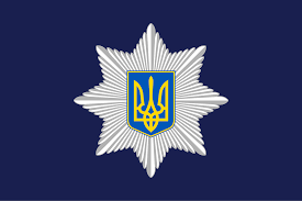 Прапор «Нацполіція», Штучний шовк, 1200х700 мм, фото 1