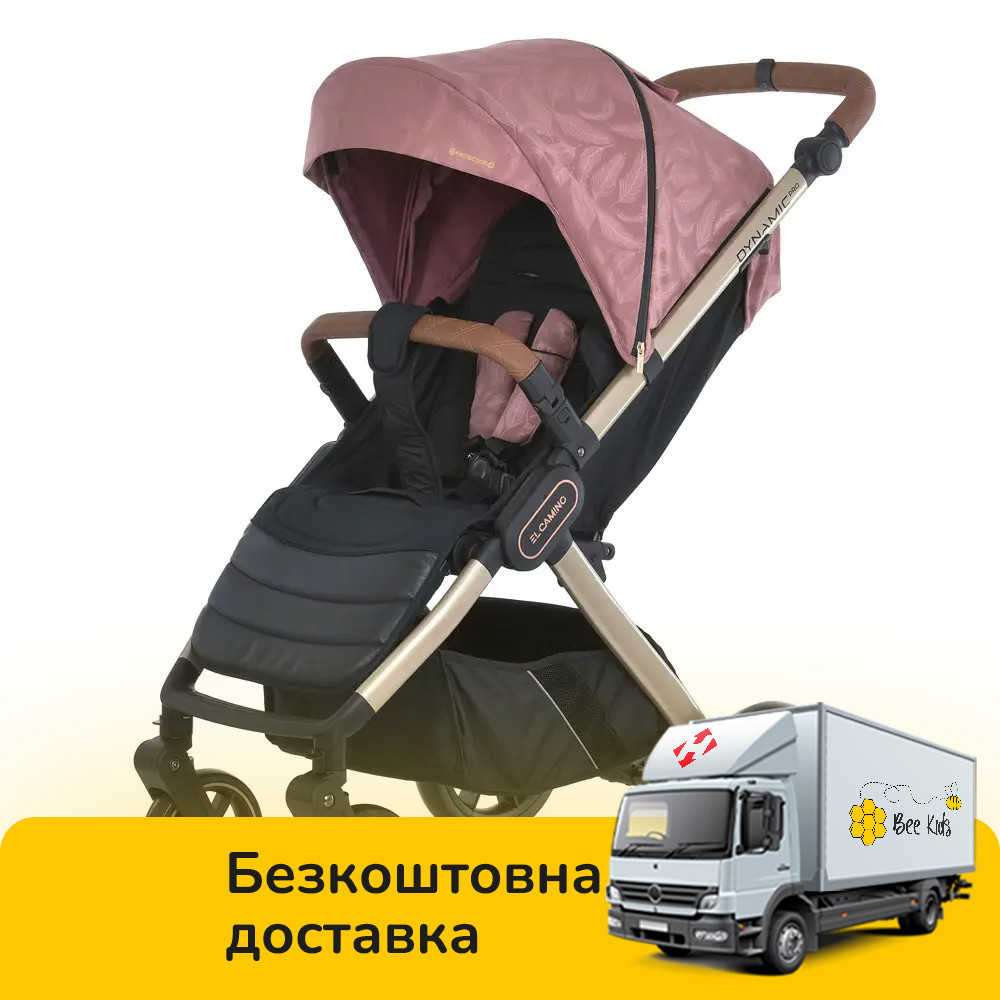 Візок прогулянковий дитячий EL CAMINO DYNAMIC PRO ME 1053G-2 Special Pink Рожевий, фото 1