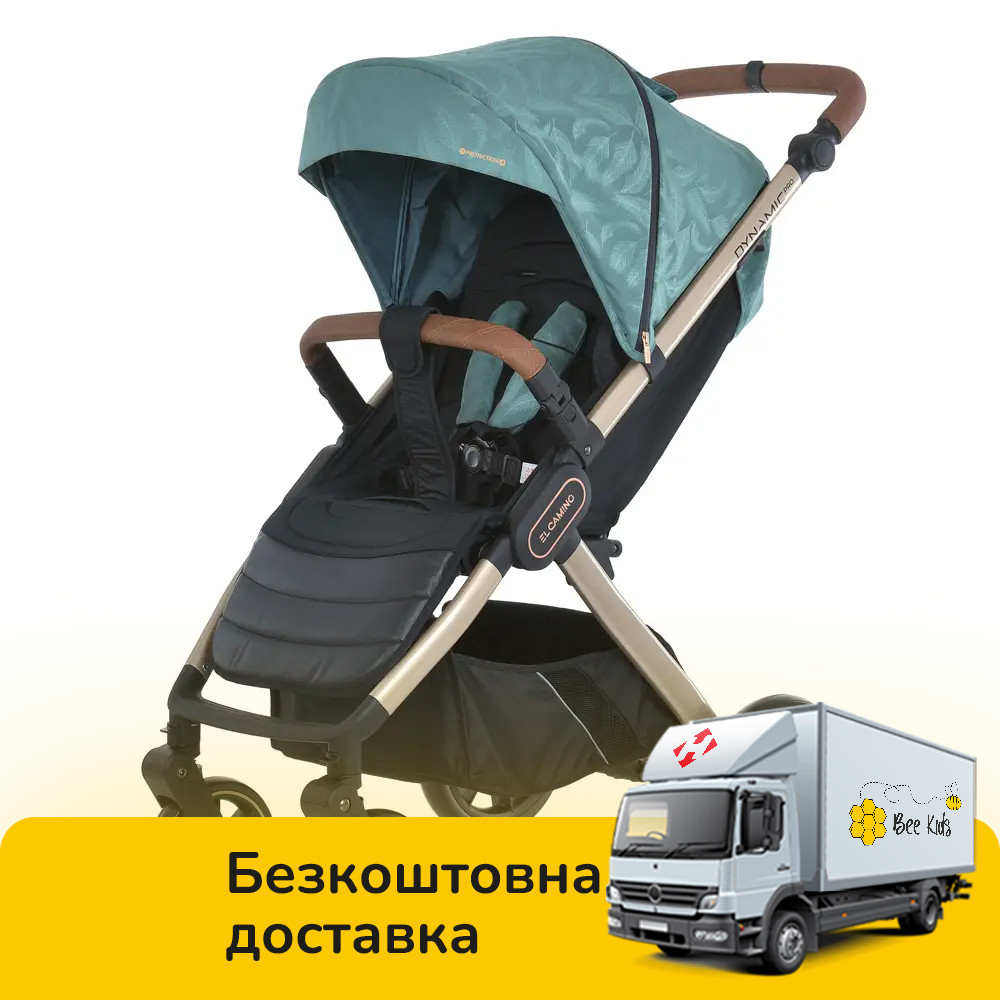 Коляска прогулянкова дитяча EL CAMINO DYNAMIC PRO ME 1053G-2 Special Mint М'ятна, фото 1