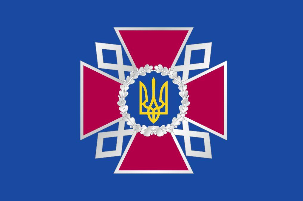 Прапор «Державної кримінально-виконавчої служби України», Штучний шовк, 1200х700 мм