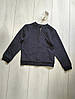 Кардиган синій Kiabi 3, 5 років, фото 5