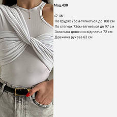 Боді жіночий з одним рукавом, трикотаж масло (2) 42-46 Сін2002-430, фото 3