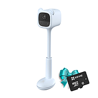 Комплект набір Ezviz CS-BM1 (1080P,BE) + Ezviz CS-CMT-CARDT32G-D