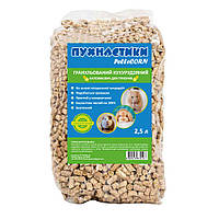 Гранульований кукурудзяний наповнювач для гризунів Пухнастики Pellecorn 2,5 л продається по 5 шт.