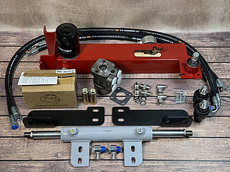 Комплект переобладнання під насос-дозатор МТЗ-80 з циліндром двохстороньої дії