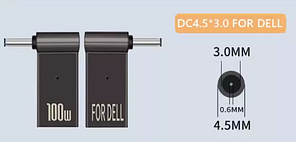 DC-перехідник Type-c на DC 4.5х3.0-PIN Dell Ultrabook до 100W новий