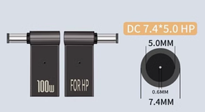 DC-перехідник Type-c на DC 7.4x5.0 pin HP до 100W новий