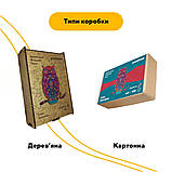 Дерев'яний пазл Сова Талісман, А5, Картонна коробка, фото 4