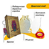 Дерев'яний пазл Сова Талісман, А5, Картонна коробка, фото 5