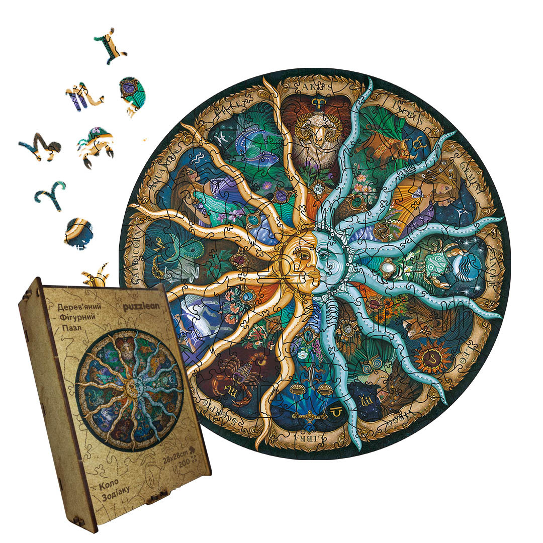 Дерев'яний пазл Коло Зодіаку, розмір А2, Картонна коробка, фото 1