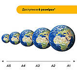 Дерев'яний пазл Планета Земля, А3, Дерев'яна коробка, фото 2