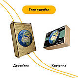 Дерев'яний пазл Планета Земля, А3, Дерев'яна коробка, фото 4