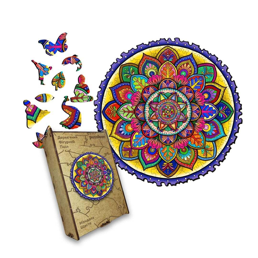 Дерев'яний  пазл Мандала Щастя, А5, Картонна коробка, фото 1