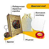 Дерев'яний  пазл Подорож Папуги, А3, Картонна коробка, фото 5