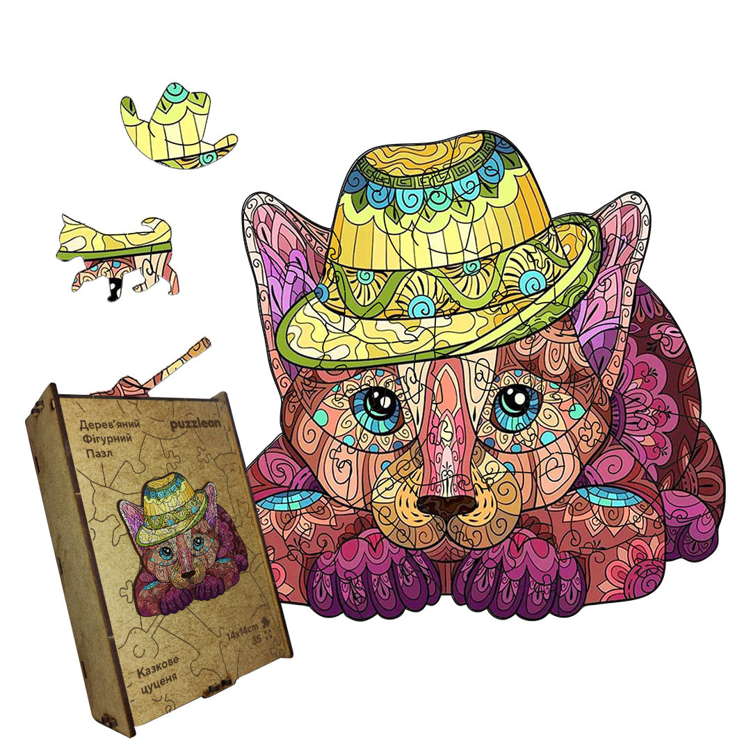 Дерев'яний пазл Казкове Цуценя, А3, Картонна коробка, фото 1
