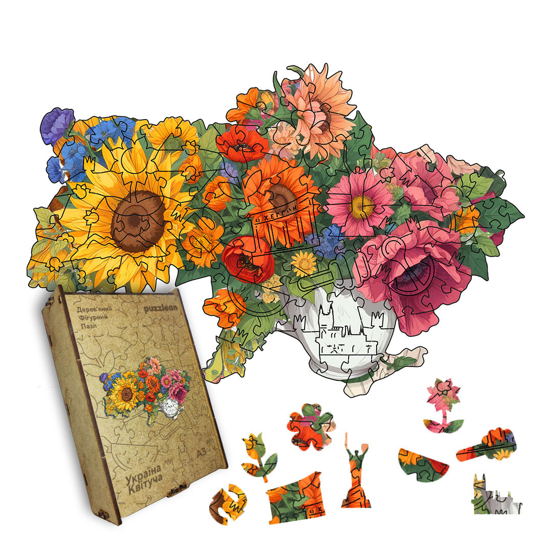 Пазл дерев'яний Україна Квітуча, А5, Дерев'яна коробка, фото 1