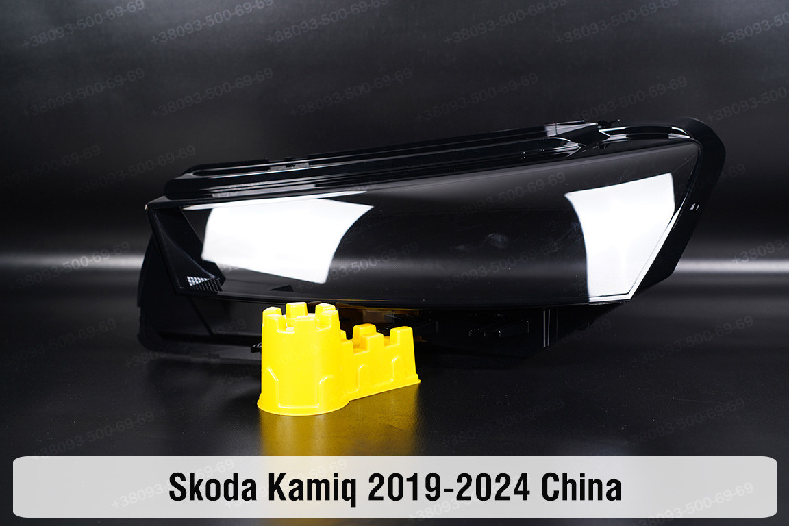 Скло фари Skoda Kamiq China (2019-2024) ліве, фото 1