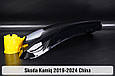 Скло фари Skoda Kamiq China (2019-2024) ліве, фото 6