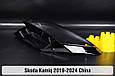 Скло фари Skoda Kamiq China (2019-2024) ліве, фото 8