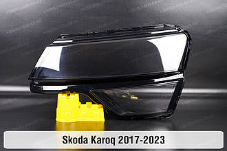 Скло фари Skoda Karoq (2017-2023) ліве