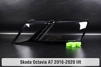 Скло фари Skoda Octavia A7 (2016-2020) рест ліве