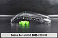 Скло фари Subaru Forester SG (2005-2008) рест ліве, фото 4