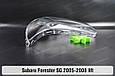 Скло фари Subaru Forester SG (2005-2008) рест ліве, фото 5