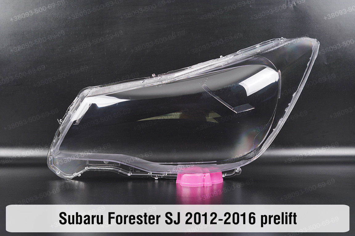 Скло фари Subaru Forester SJ (2012-2016) дорест ліве, фото 1