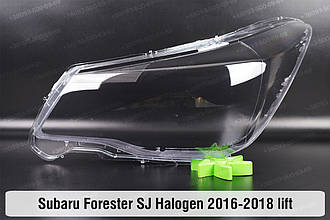 Скло фари Subaru Forester SJ Halogen (2016-2018) рест ліве
