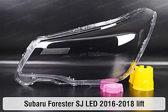 Скло фари Subaru Forester SJ LED (2016-2018) рест ліве