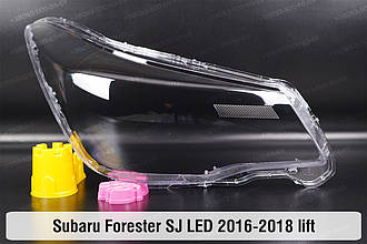 Скло фари Subaru Forester SJ LED (2016-2018) рест праве