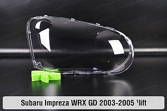 Скло фари Subaru Impreza WRX GD (2003-2005) 1 рест праве