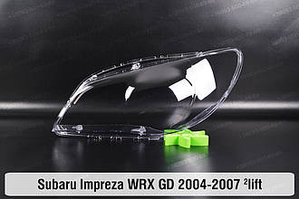 Скло фари Subaru Impreza WRX GD (2004-2007) 2 рест ліве