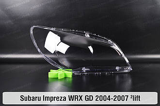 Скло фари Subaru Impreza WRX GD (2004-2007) 2 рест праве