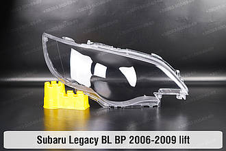 Скло фари Subaru Legacy BL BP (2006-2009) рест під омивач праве