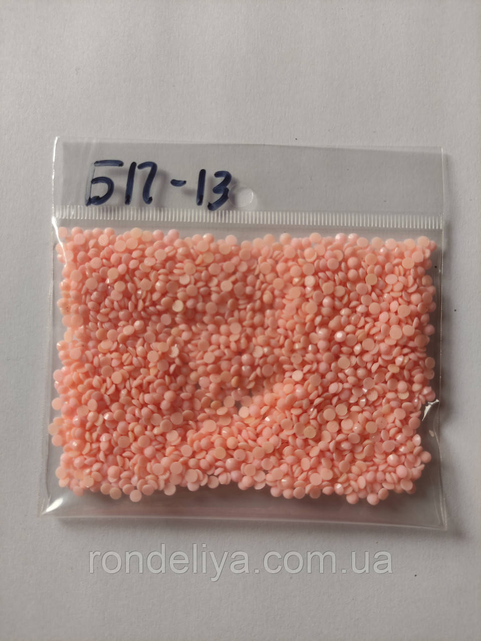 Стрази пластикові 2 мм світло-персиковий 10 г, фото 1