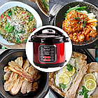 Мультиварка-скороварка на 5л, 1000W, 10 програм, SOKANY SK-2402 / Мультиварка з антипригарним покриттям, фото 4