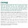 Акція ! Optimeal Sterilised сухий корм для стерилізованих кішок та кастрованих котів з лососем, 10 кг, фото 5