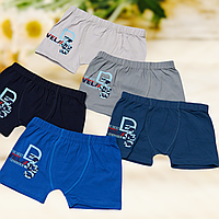 Труси боксерки для хлопчика комплект 5 шт Розміри 128-134 140-146 152-158